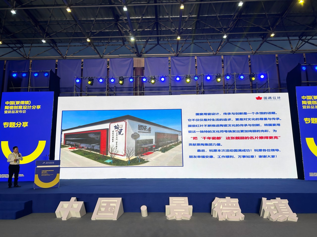 微信图片_20241020101534(1).jpg