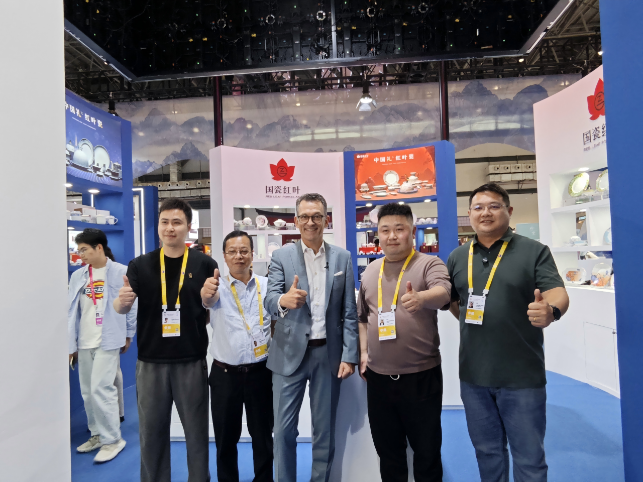 微信图片_20250418151610(1).png