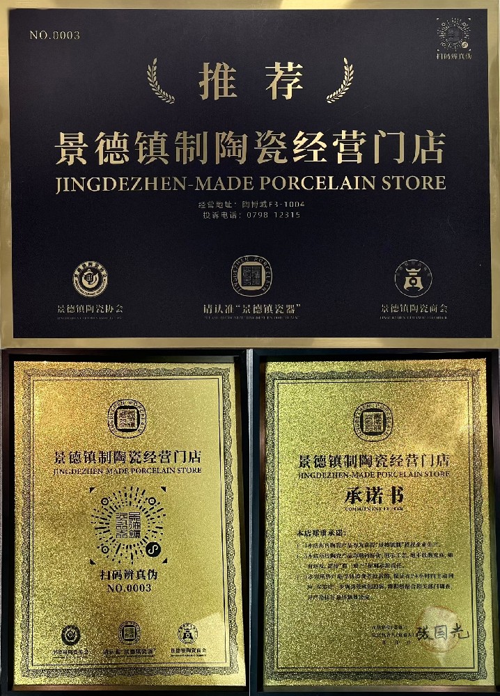 微信图片_2025-08-07_151808_502.jpg